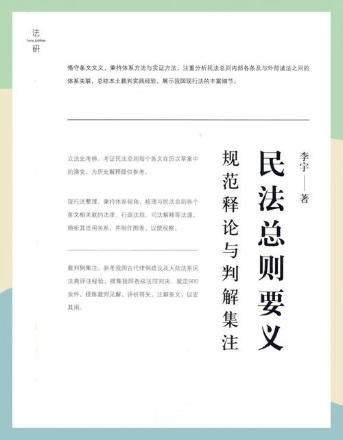 拆迁大战钉子户_拆迁大事件_大战拆迁
