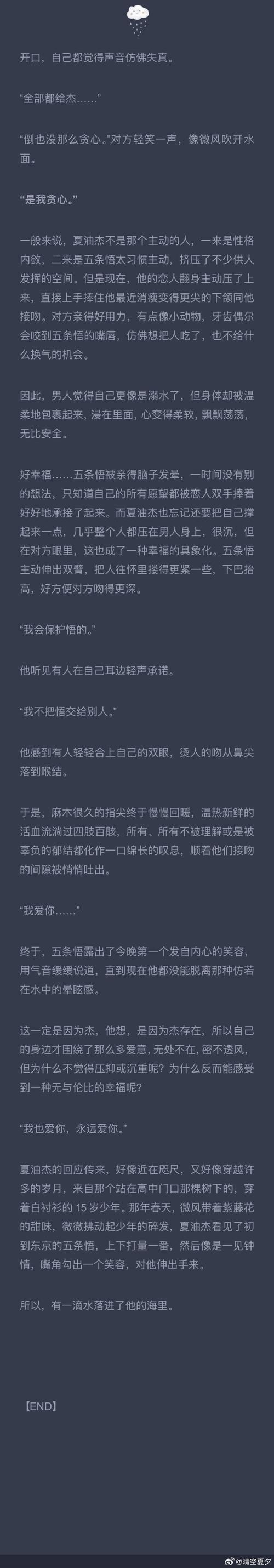 神级大状师顾阳_俗家弟子什么意思_sjdzs