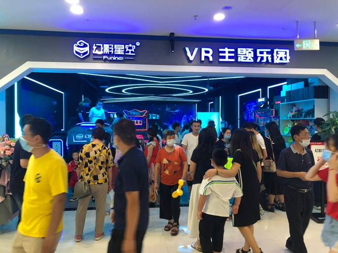 欲望血液vr补丁_欲望血液VRH操作_欲望血液vr