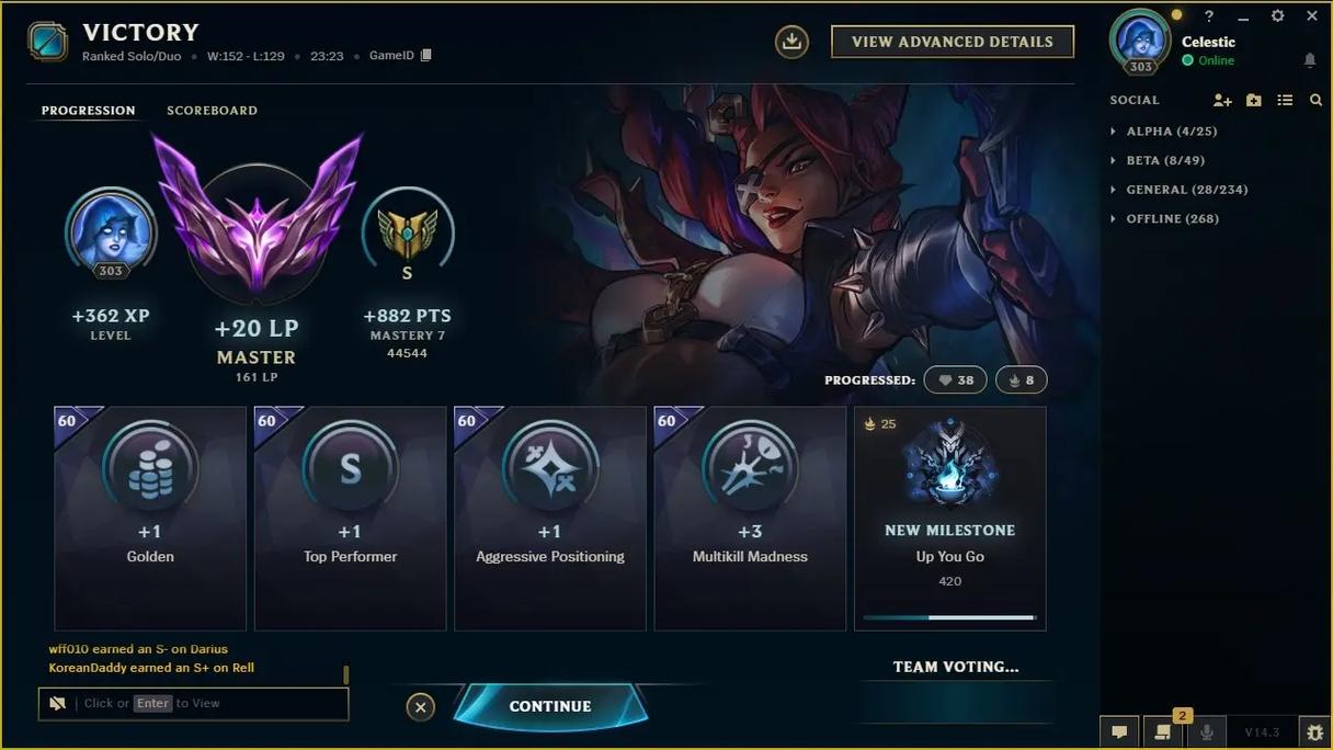 美服lol_美服lol段位英文_美服LOL官网