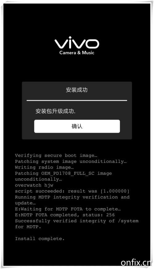 i7500刷机教程_i71刷机包_i71s刷机