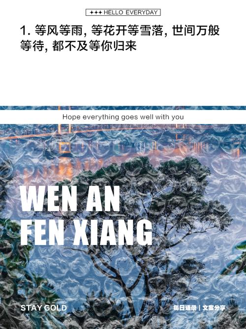 今夜回不回来歌曲_今夜你回不回来原唱_今夜你回不回来
