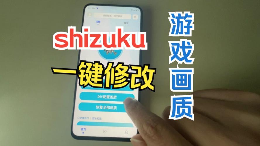 存档文件修改器_存档修改器怎么用_存档修改器