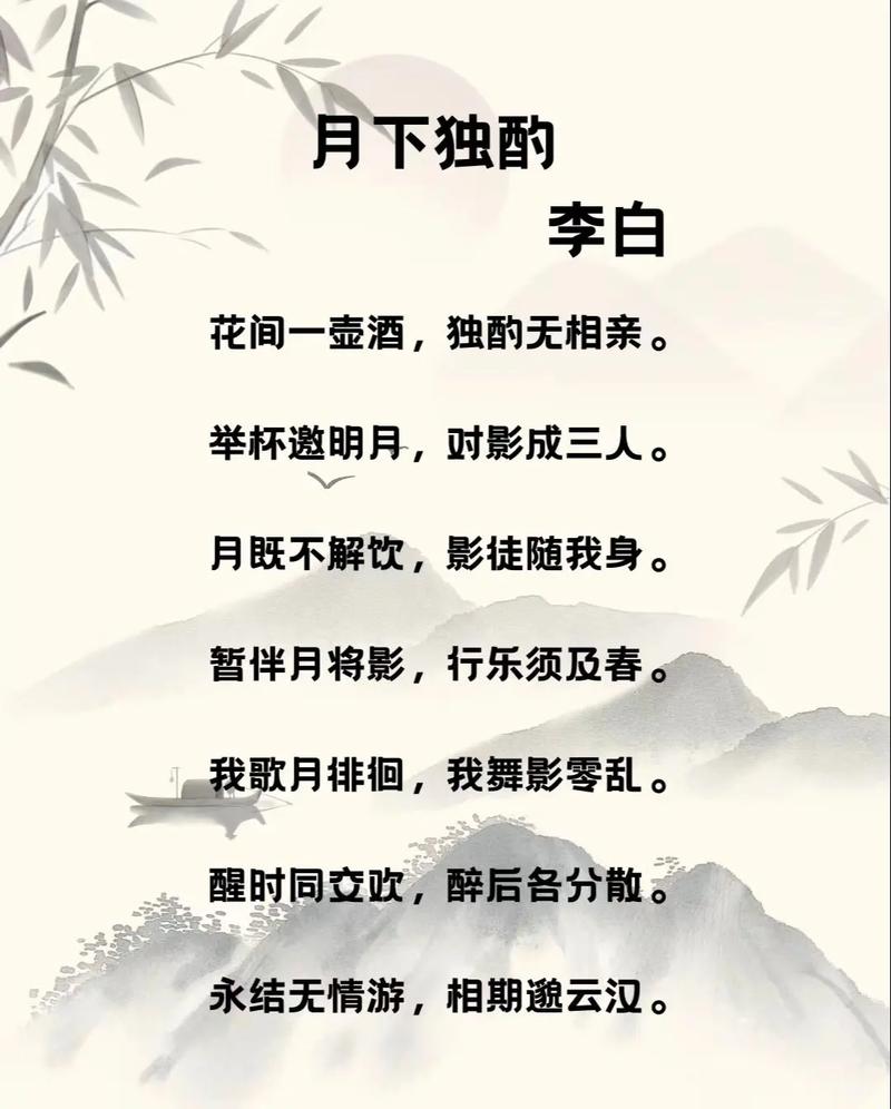 诗仙李白诗鬼李贺_李白写鬼的诗句_李白的诗 驱鬼