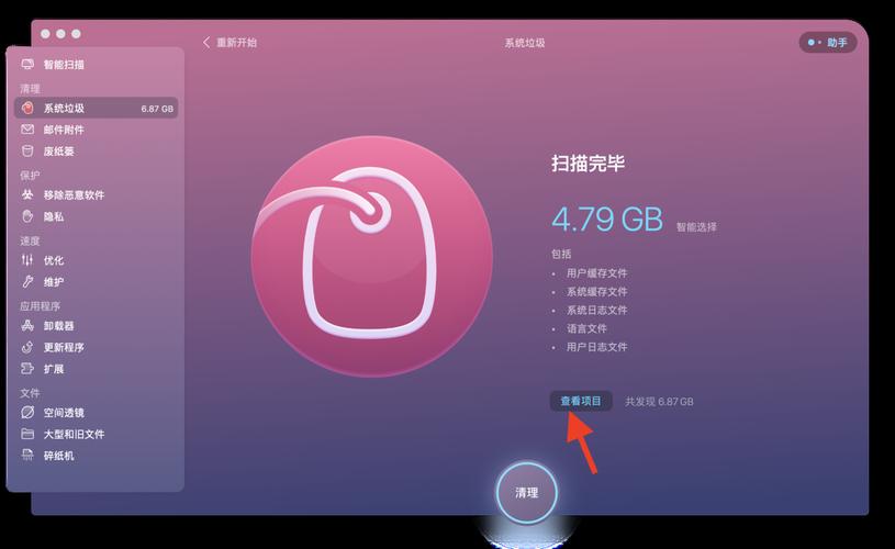 手机qq打开农场_打开qq农场没有显示页面_qq农场打不开了