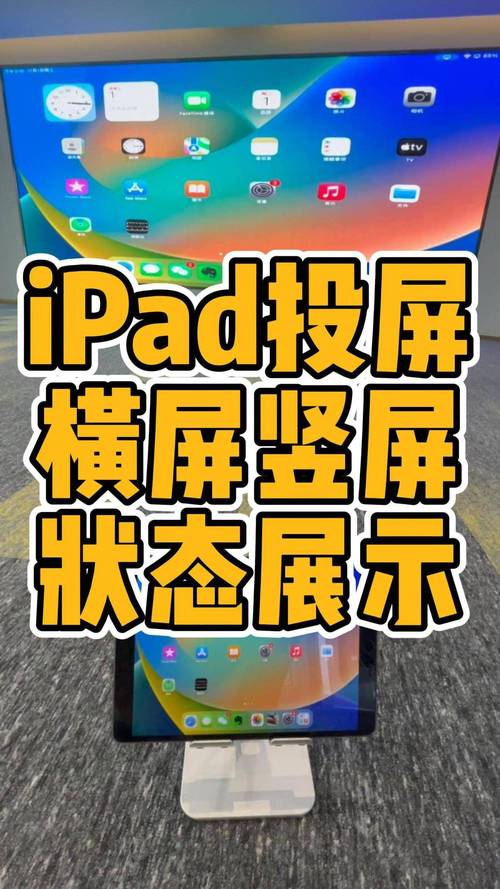 苹果电子产品商贸是正品吗_苹果电子产品有哪些_苹果的电子产品