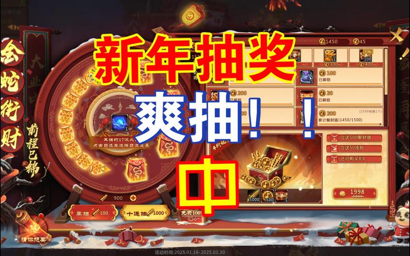 梦三国礼包_梦三国礼包码是多少_梦三国礼包领取大全