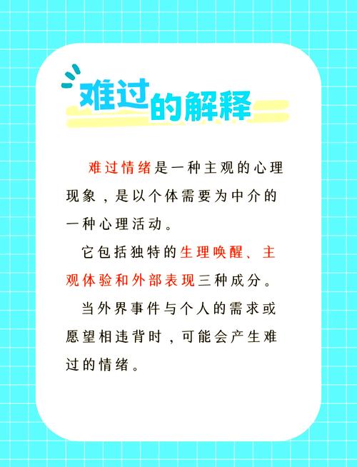 星期一到星期日的表情_星期表情包_星期一到星期天表情