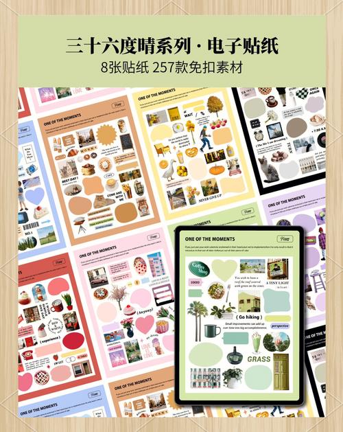 笔记本贴彩膜好吗_笔记本外壳彩色贴膜_笔记本彩贴