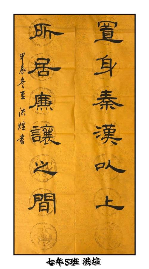 翰墨道情_翰墨之道_翰墨道不尽