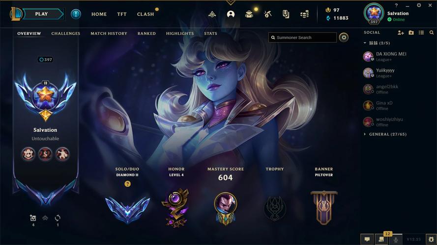 美服LOL官网_美服lol段位英文_美服lol