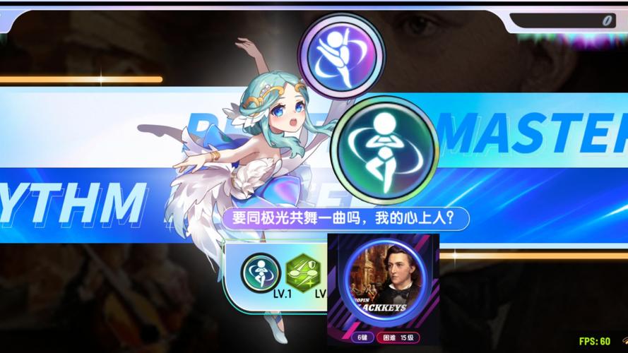 极光辅助_极光辅助脚本_极光辅助蓄电池安装位置图