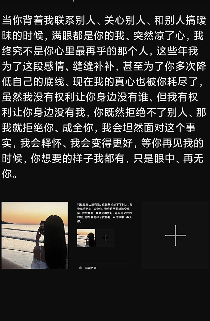 说一句我不走了小5_说一句我不走了小5_说一句我不走了小5