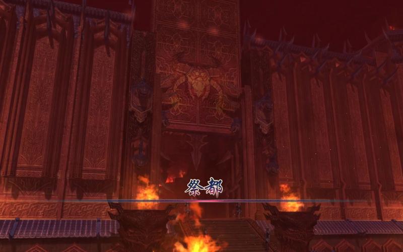 探秘仙剑奇侠传 5九黎祠：独特建筑与精彩冒险的完美融合