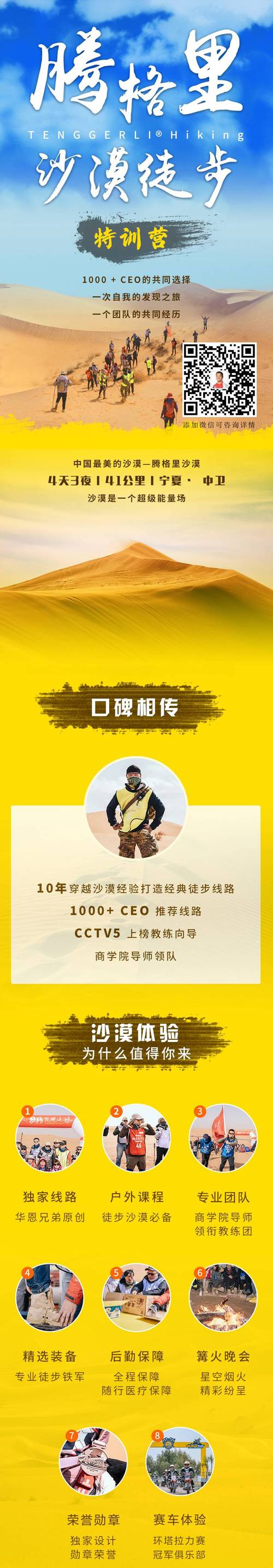 第一次qvod 初次遇见qvod：好奇与忐忑交织，开启独特视听之旅