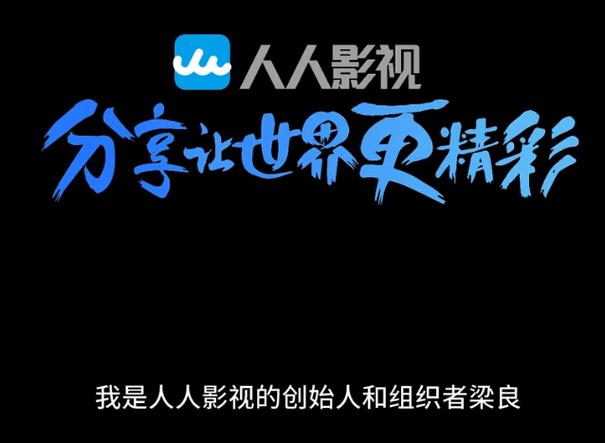 神话百度影音_战旗百度影音全集百度影音_影音神话百度网盘下载