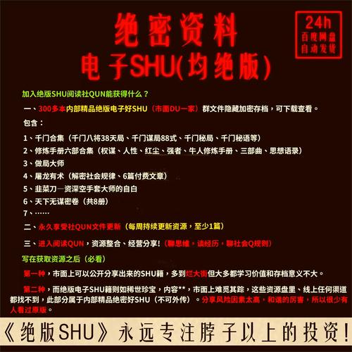 夹文件的曲别针_wtf文件夹_夹文件的夹子