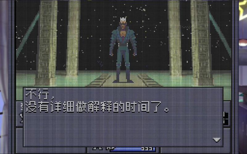 女神转生5_gba真女神转生_女神转生gba攻略