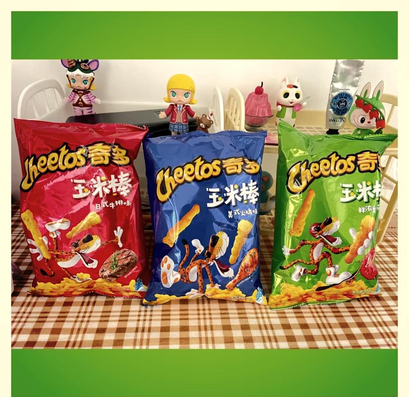 奇多龙珠_奇多lol_lol奇多