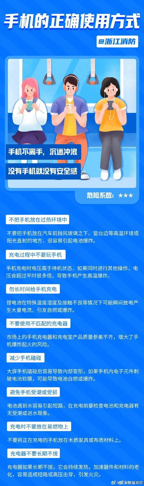 下载Moto换机_mototxt下载_下载Motorcycle