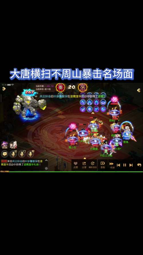 梦幻西游有没有挂_梦幻西游挂机辅助_梦幻西游刷点外挂