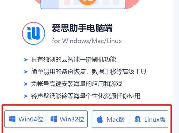 ipad2游戏没声音_ipad2游戏下载_ipad2游戏
