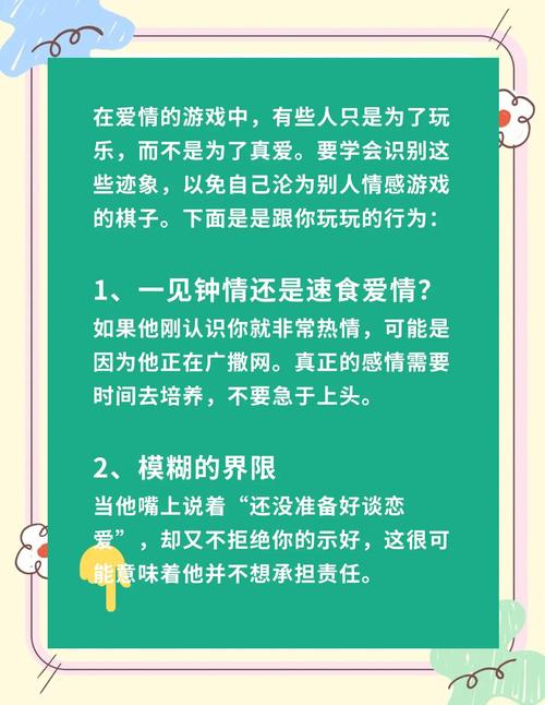 求种子都知道_求种子你懂得_种子意思