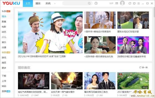 优酷视频下载不了？多种原因需知晓，教你针对性解决