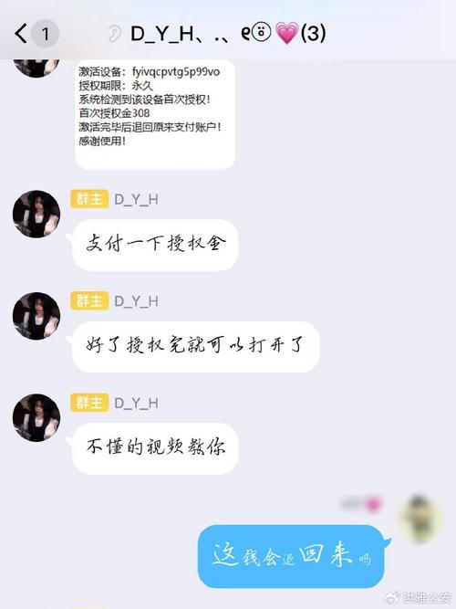 最新外挂网_最新外挂网_最新外挂网