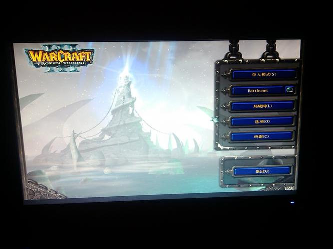魔兽改全屏win7_魔兽全屏怎么设置w7_win7魔兽不能全屏