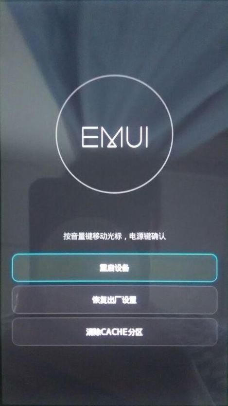 什么是双wipe_什么是双wipe_什么是双wipe