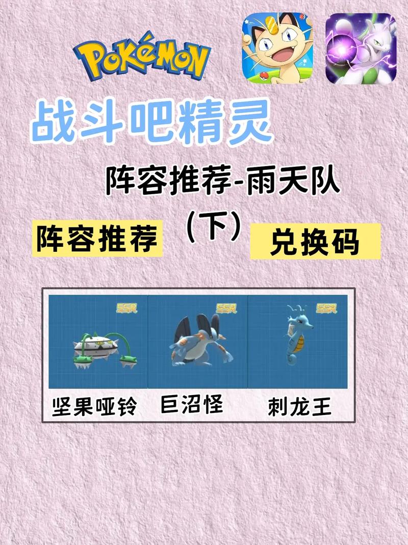 宠物小精灵游戏平台_宠物小精灵小游戏_小精灵宠物游戏叫什么