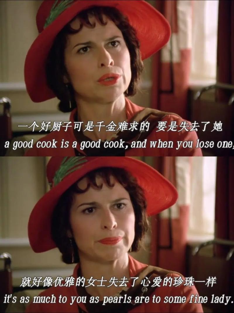 wow佩波怎么获得_佩波戴恩大学_佩波在哪里