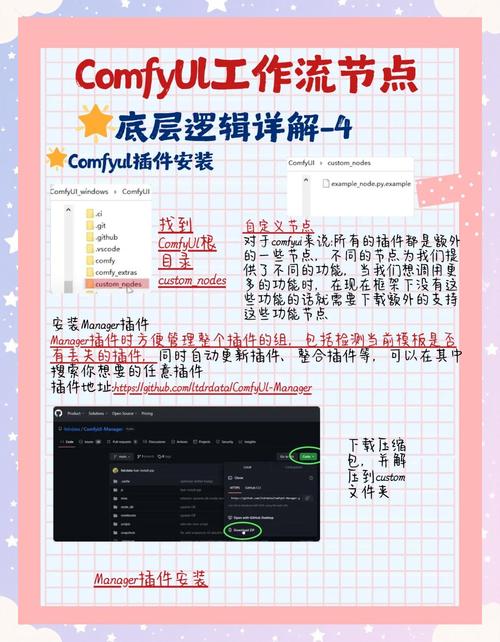 udietoo下载_下载快手_下载233乐园