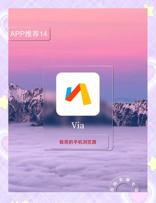pp浏览器_浏览器PPT模板学会拒绝_浏览器PPT不显示