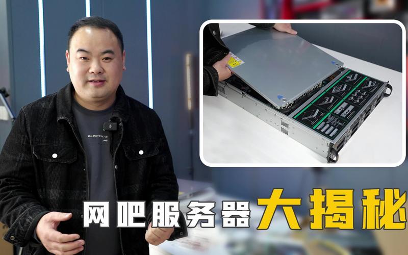 深入剖析QQ网吧代理器：特殊功能背后的利弊与风险探讨