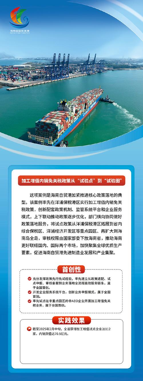 瞬发是什么意思_瞬发国际_瞬发软件官网