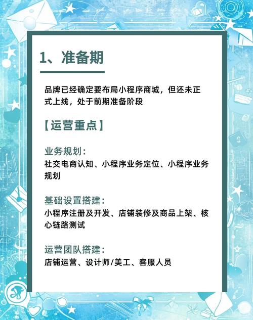 m值怎么兑换话费_m值什么时候清零_t值m值怎么使用