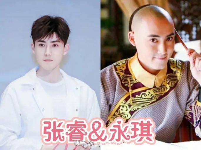 挑战麦克风李好_李晟张睿挑战麦克风_挑战麦克风主持人