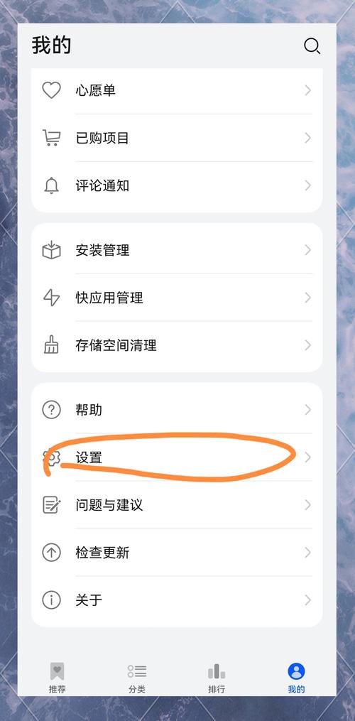 下载软件手机不让安装怎么办_手机jar软件下载_下载软件手机不兼容怎么办