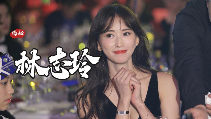 林志玲的声音配音_林志玲配音的纪录片_林志玲wow配音