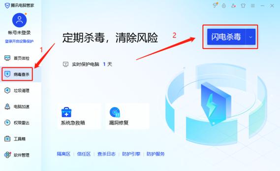 电脑安全需杀毒软件守护，卡巴斯基与360杀毒优劣大比拼