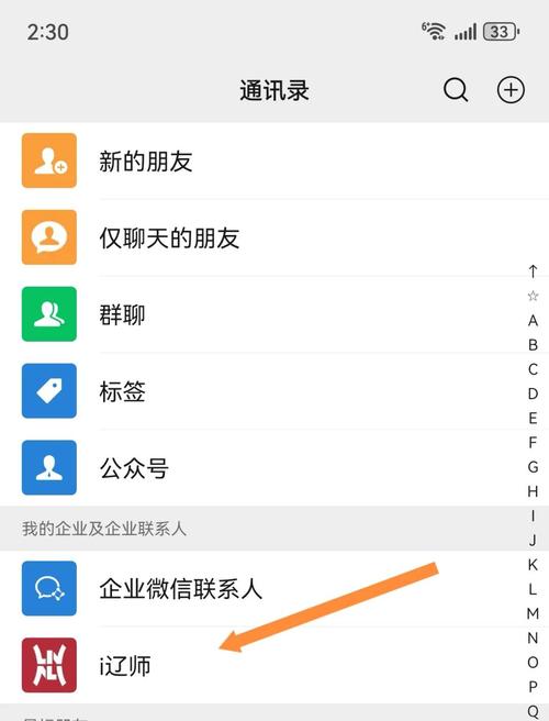 照片上传_上传照片jpg格式怎么弄_上传照片太大怎么缩小上传