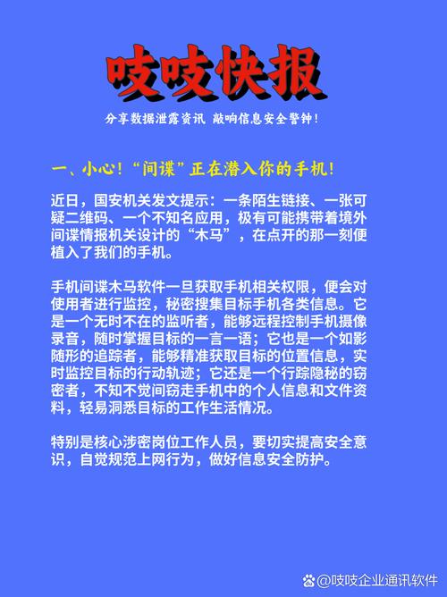 青娱乐播放器下载_娱乐播放机_娱乐播放器免费下载