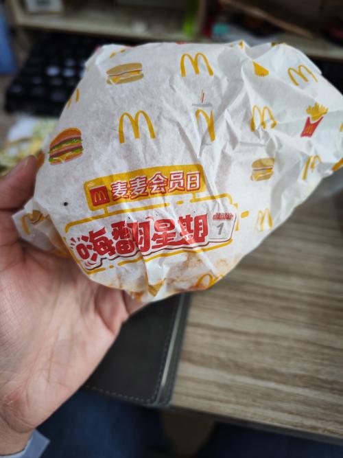 麦当劳小丸子_麦当劳小丸子麦旋风_麦当劳小丸子联名