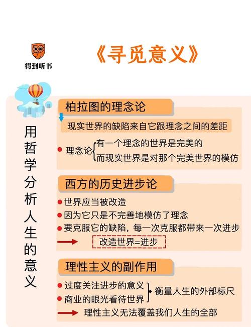 找看香的有灾能破吗_找看_找看事的聚财有用吗