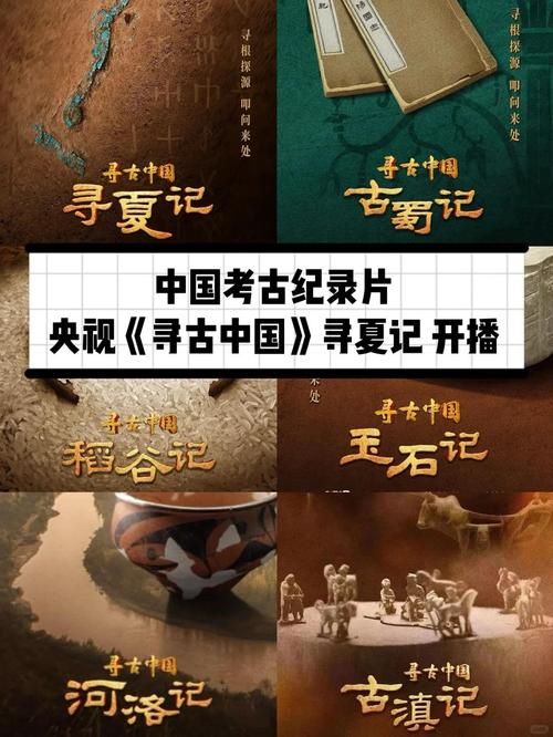 远古藏宝图能出什么_远古宝藏的线索_原神远古宝藏