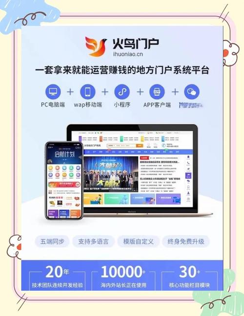 巫溪论坛聚焦巫溪_巫溪论坛_巫溪论坛网友爆料