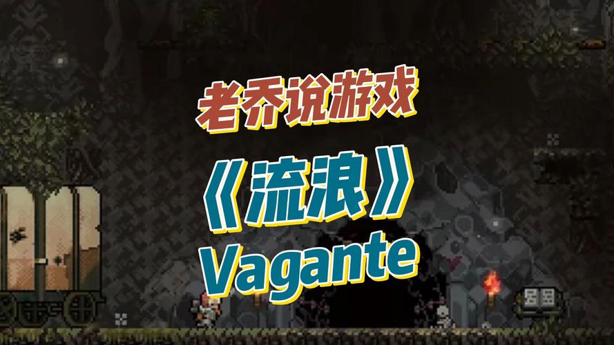 vagaa旧版本_旧版本躲猫猫2下载安装_旧版本迷你世界下载安装