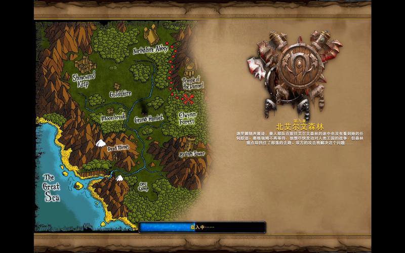 魔兽家园：承载无数回忆的梦想之地，精彩冒险等你来